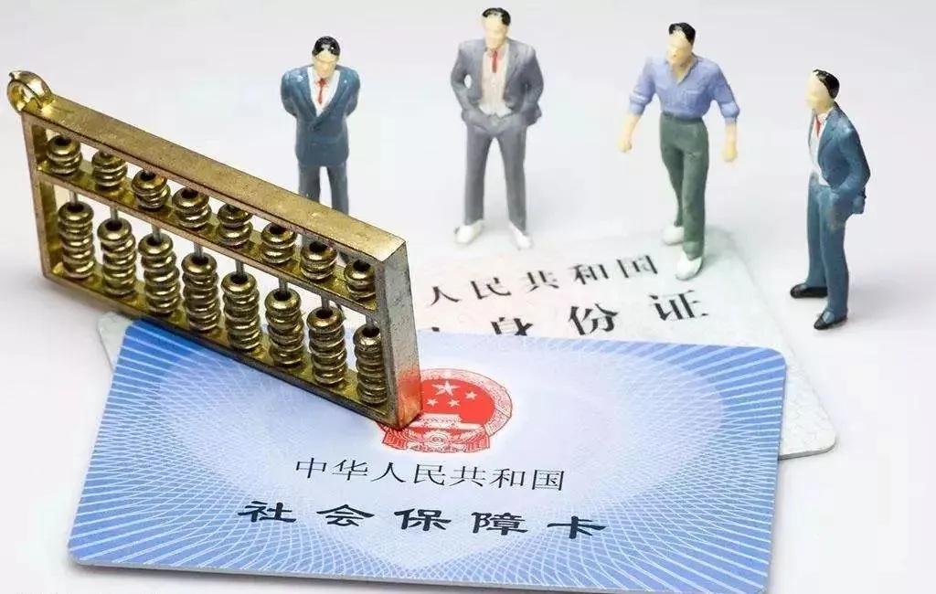 天津长护险护理政策_天津长护险政策解读_天津长护险报销范围