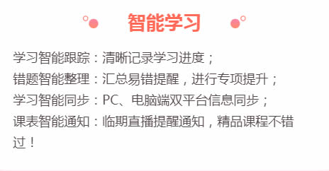 天津心理咨询师培训班哪家好_天津24h护工培训_天津心理咨询师培训机构选择