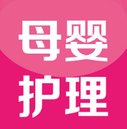 天津母婴护理培训课程_天津康复护理培训_天津贝思言月嫂培训学校