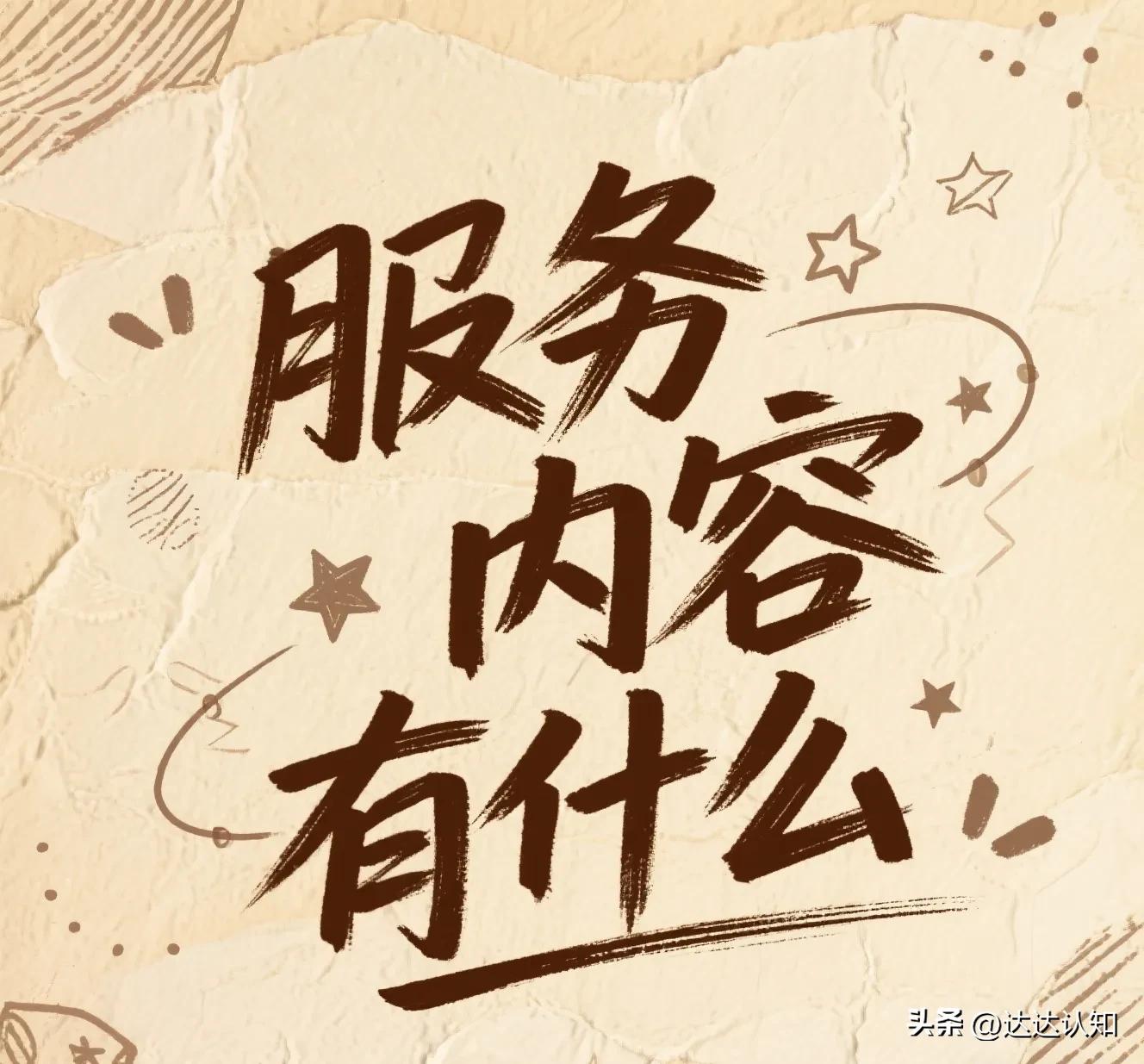 天津长护险报销比例_天津康复护理政策_天津长护险政策