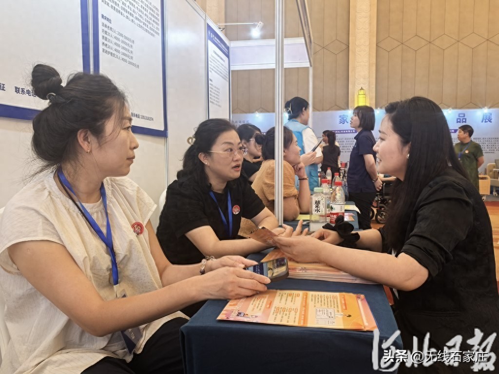导乐师岗位招聘_京津冀家政服务节_天津陪诊师黑幕