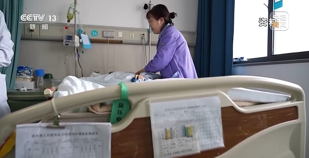 护理类立项指南_免陪护照护服务_天津康复护理政策