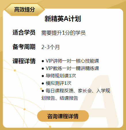 天津雅思全日制培训_经验丰富的雅思教师_天津24h护工培训
