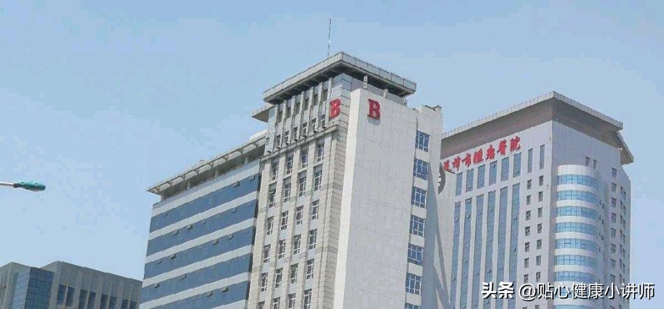 天津市第一中心医院_天津医科大学总医院_天津术后护理价格