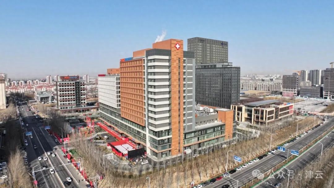 天津南站医疗群_鹏瑞利国际健康商旅城_天津术后护理价格