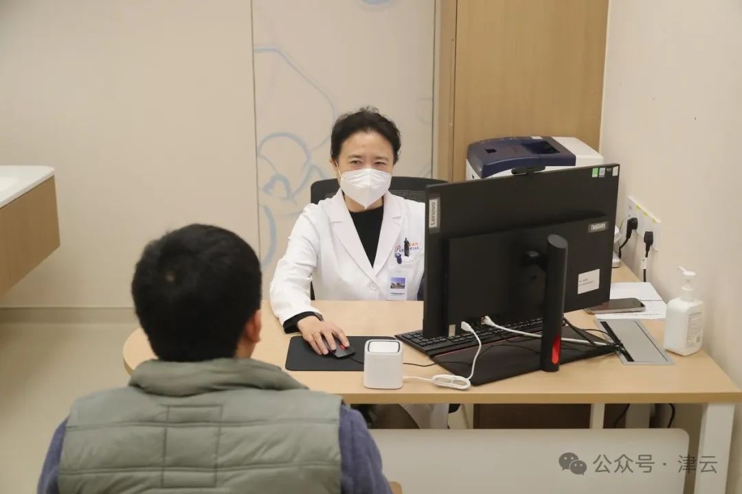 鹏瑞利国际健康商旅城_天津南站医疗群_天津术后护理价格