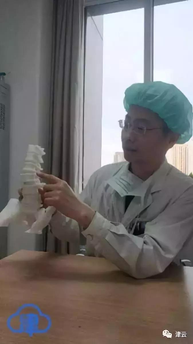 天津医院骨癌治疗_天津术后护理体验_3D打印脊椎手术