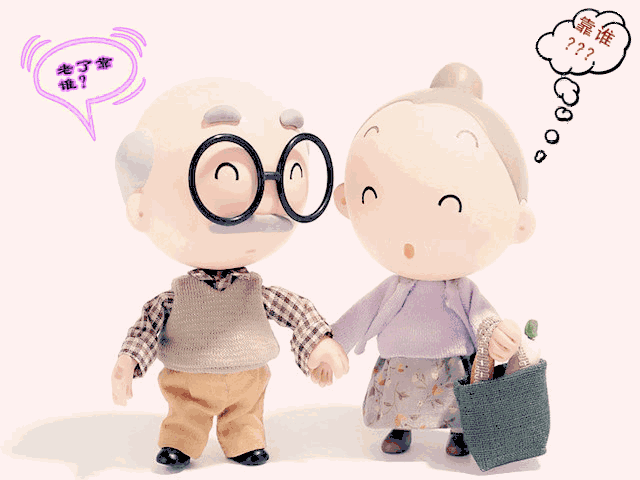 天津失能护理工作室_天津失能失智老人公办养老机构入住评估_天津失能失智老人养老政策