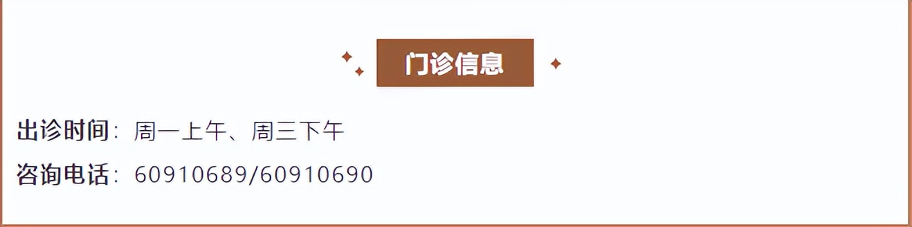 天津多家医院开设减重门诊_天津康复护理流程_天津减重门诊
