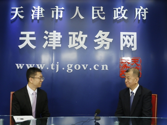 天津陪诊师培训_天津市职业技能培训政策_天津市职业技能培训规定