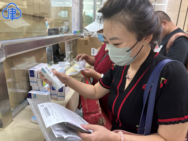 天津陪诊师培训_职业陪诊师服务_陪诊师如何帮助患者就医