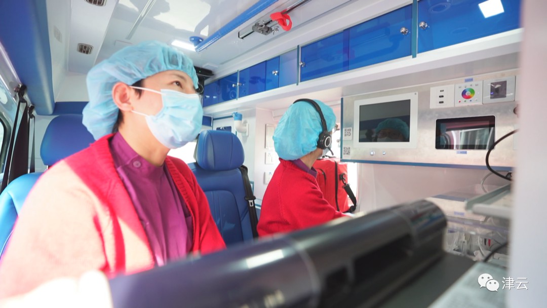 互联网医院线上问诊_互联网医院医保报销_天津挂号难