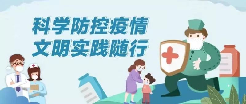 天津挂号难_津心办预约挂号操作指南_津心办预约挂号常见问题解答