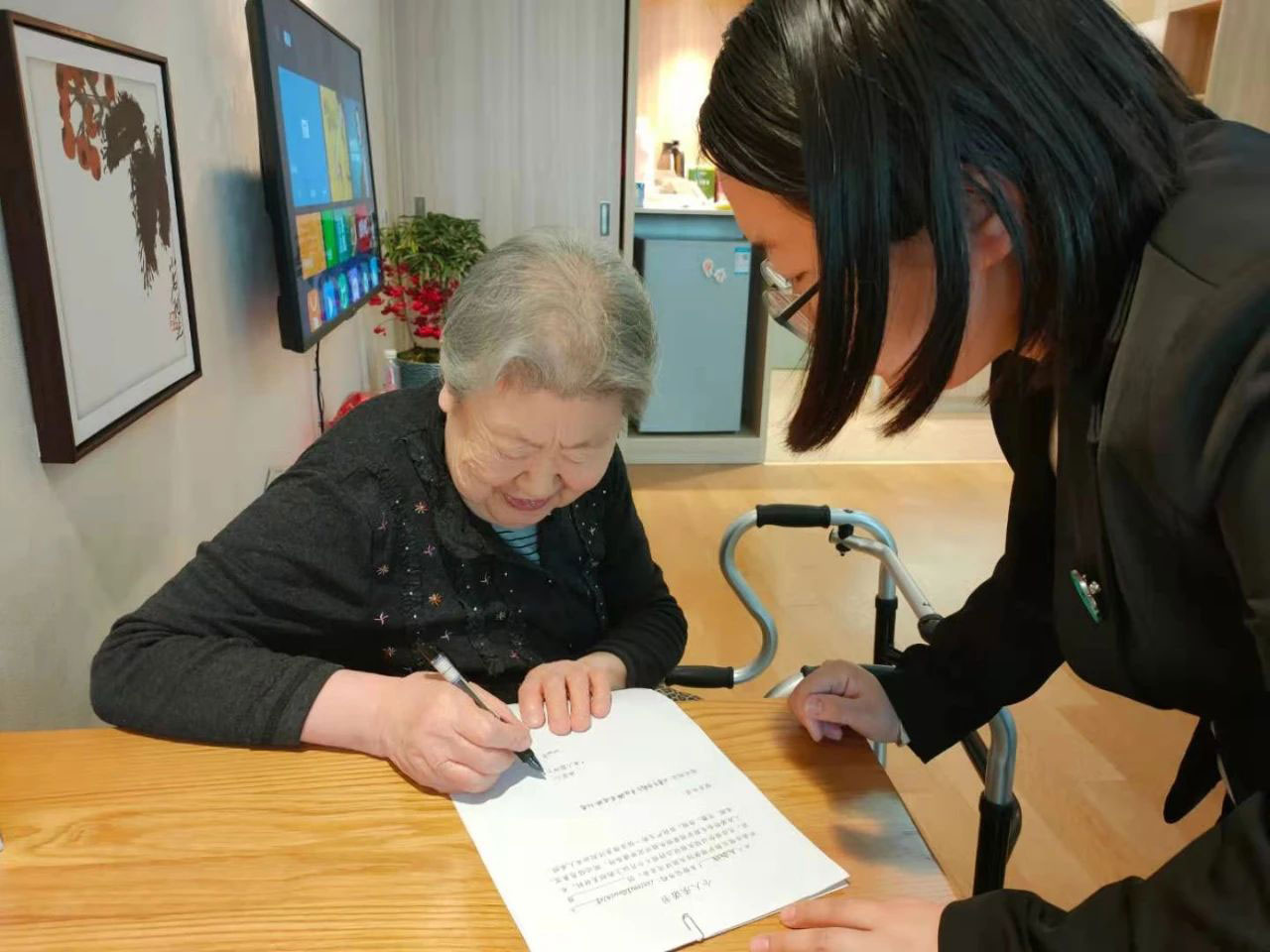 天津首批长护险试点宜善园_天津陪诊师长护险_天津宜善园长护险申请条件