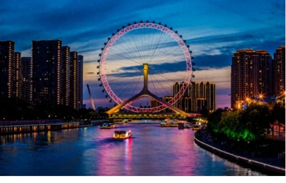 天津医院护工机构_失能老人长护险政策变化_天津长护险新规