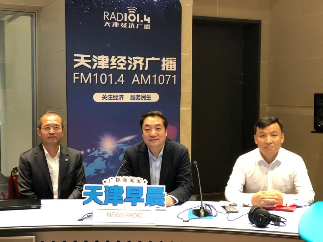 亲情照护模式优化_天津陪诊师长护险_天津长护险政策调整