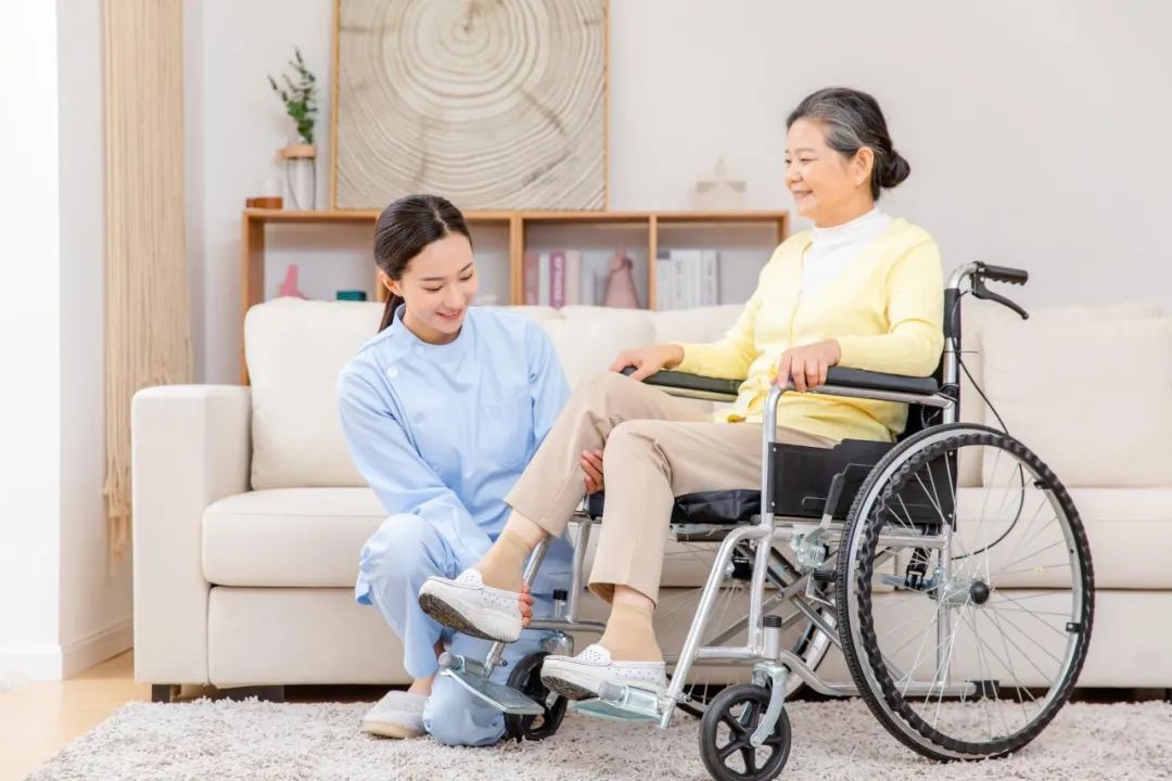 天津陪诊师长护险_天津长期护理险定点机构_天津长期护理险政策