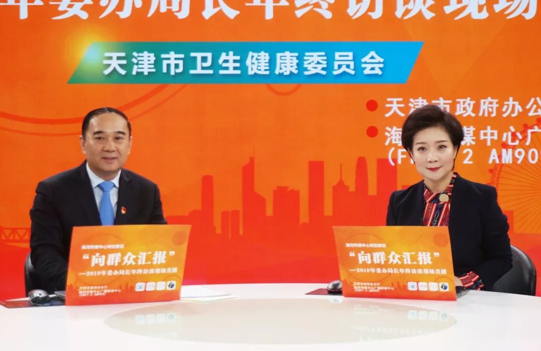 天津康复护理预约_天津网约护士服务_天津家庭病床服务