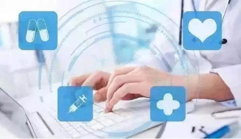 天津网约护士服务_天津家庭病床服务_天津康复护理预约