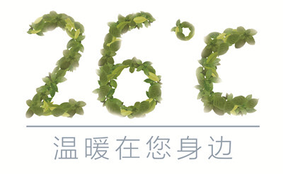 天津医院护工价格_长沙‮四第市‬医院无陪‮病护‬房_护工费10元一天