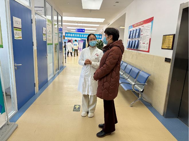 全国政协委员丁梅 安宁疗护 提案_天津临终关怀新闻