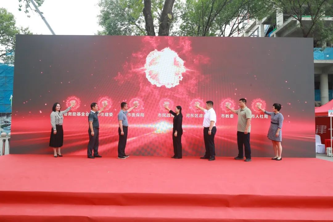 天津市2025年社会救助政策宣传周_天津临终关怀新闻_津门爱‮守心‬望社会救助政策