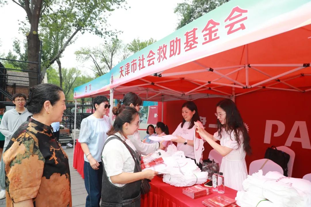 天津市2025年社会救助政策宣传周_津门爱心守望社会救助政策_天津临终关怀新闻