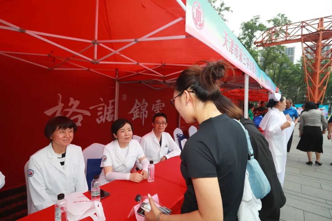 天津市2025年社会救助政策宣传周_天津临终关怀新闻_津门爱心守望社会救助政策