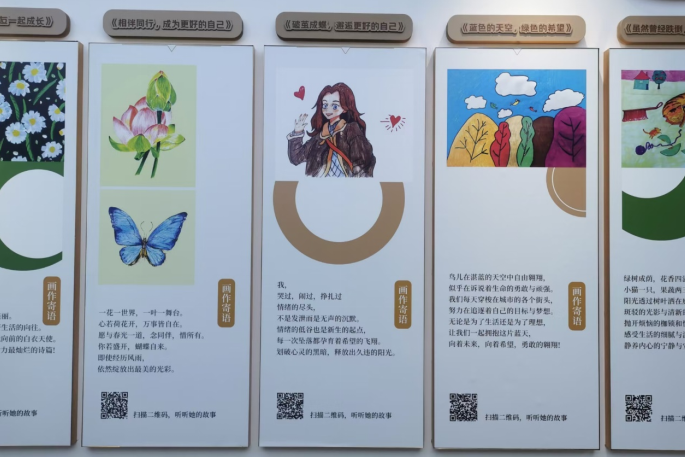 天津临终关怀新闻_天津市北辰区精康融合_北辰区精神障碍社区康复