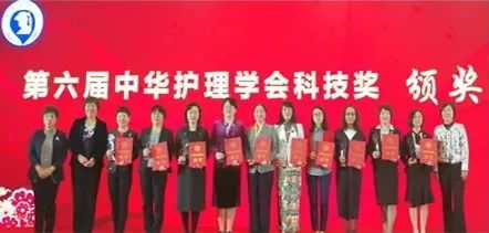 泰达医院护理部 工人先锋号 荣誉称号_天津滨海新区医院护工