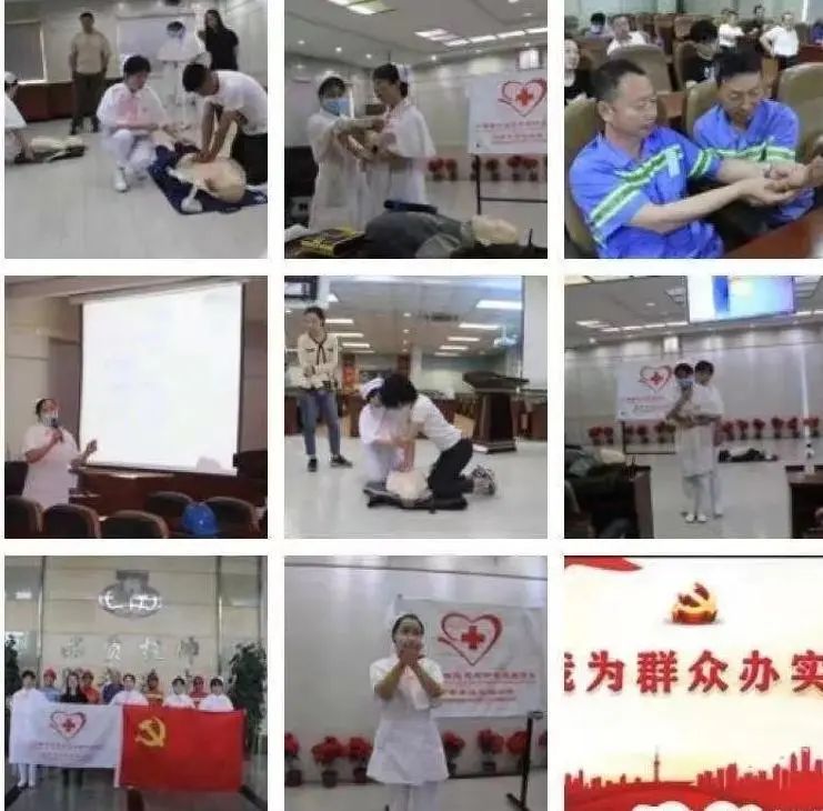 天津滨海新区医院护工_泰达医院护理部 工人先锋号 荣誉称号