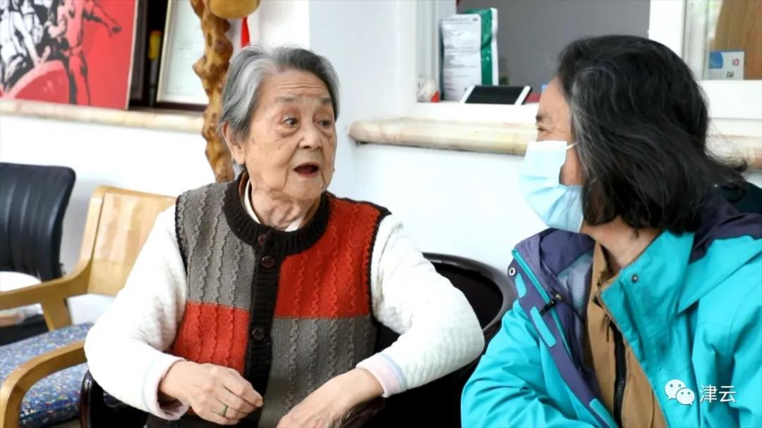 天津住家护工体验_嵌入式养老院服务模式_嵌入式社区养老照料中心