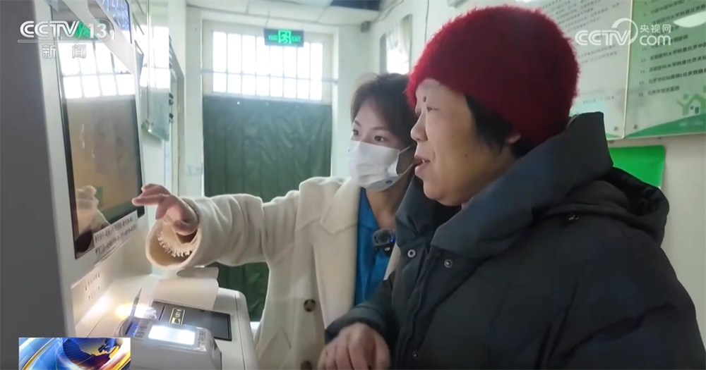 陪诊师_陪诊师行业规范_老年人就医陪诊服务