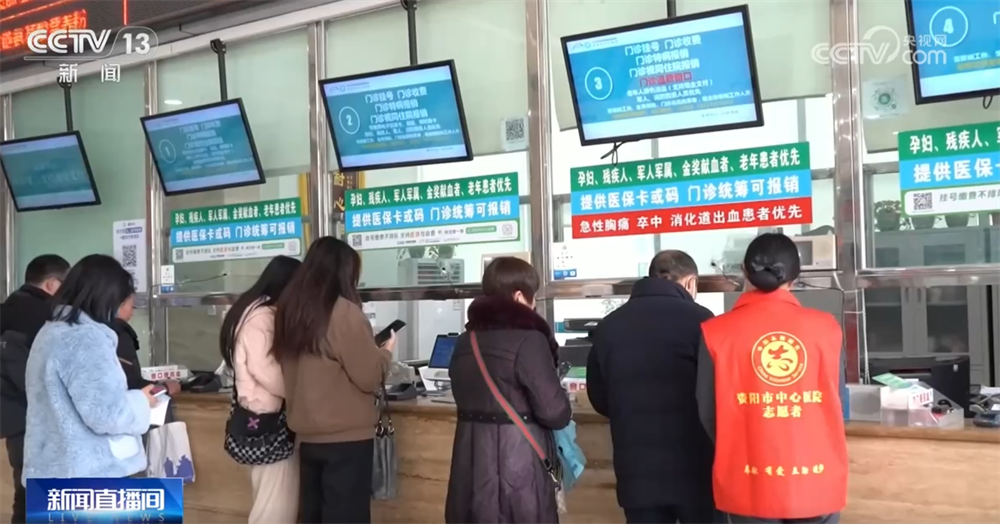 陪诊师_陪诊师行业规范_老年人就医陪诊服务