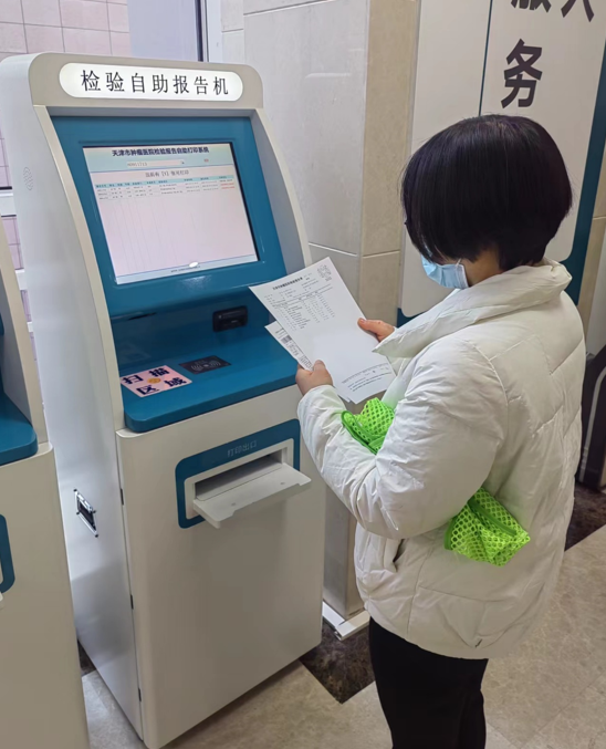 陪诊师行业现状_天津陪诊师O2O陪诊_陪诊服务市场需求