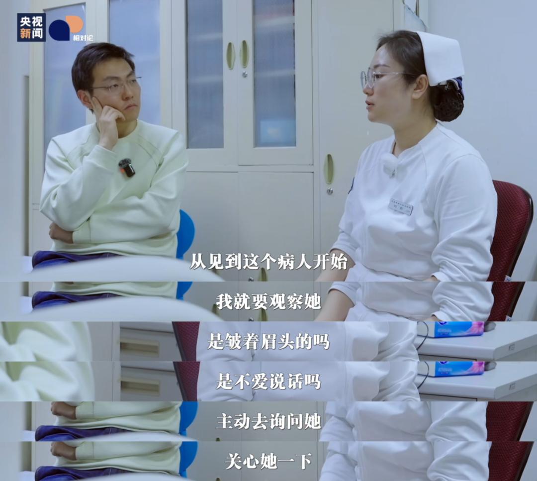 医院免陪照护服务_免陪照护服务试点方案_天津24h护工机构