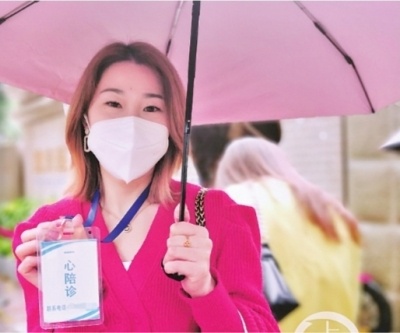 陪诊师职业发展_陪诊服务_天津陪诊师价格