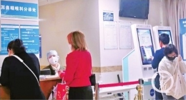 陪诊师职业发展_天津陪诊师价格_陪诊服务