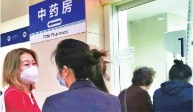 陪诊师职业发展_天津陪诊师价格_陪诊服务