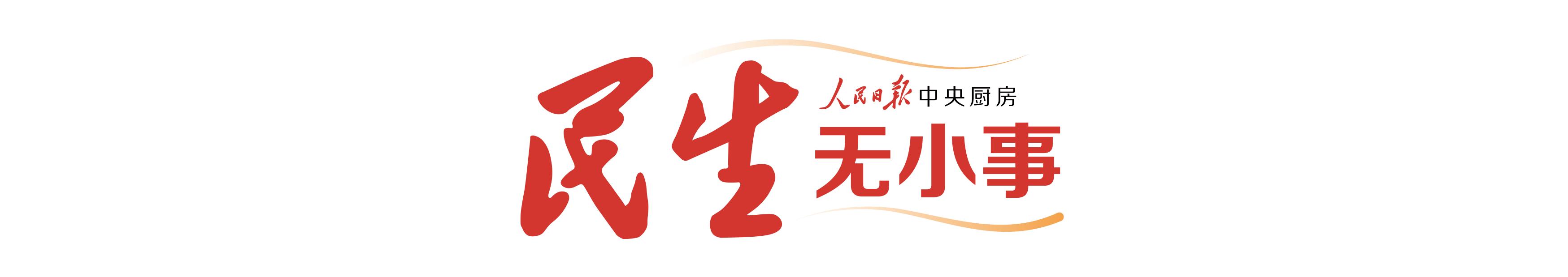 天津南站周边医疗资源_西青区社区卫生服务升级_天津康复护理流程