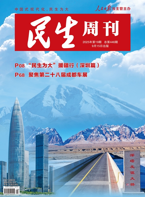 天津南站周边医疗资源_西青区社区卫生服务升级_天津康复护理流程