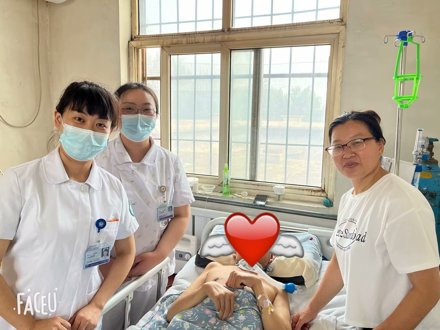 互联网医院伤口护理_上门护理服务_天津康复护理流程