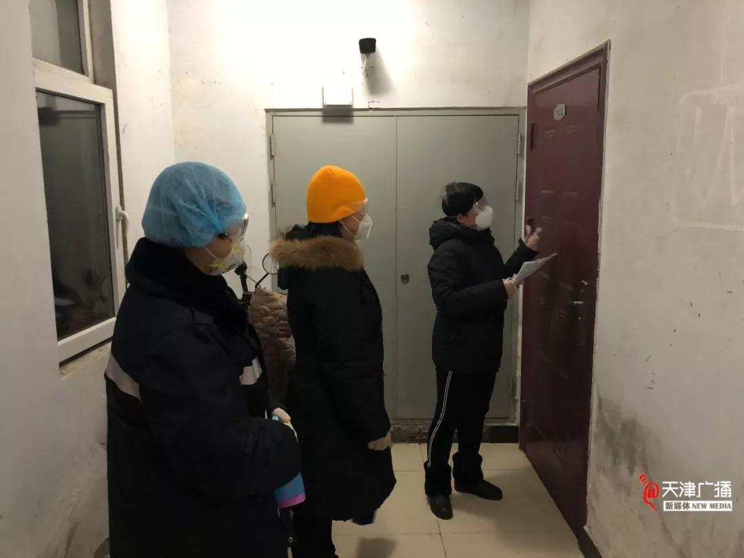 天津宝坻医院护工_天津海河医院清零 天津抗疫经验 天津抗疫英雄