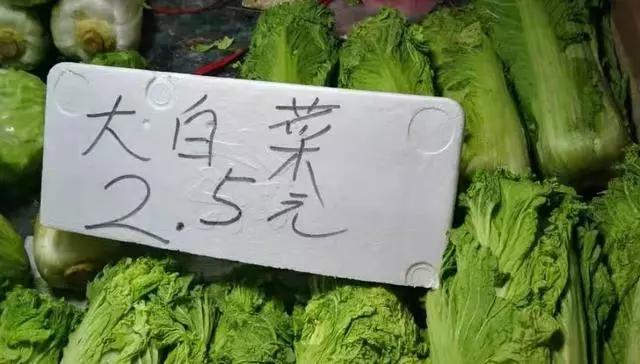 天津宝坻医院护工_天津海河医院清零 天津抗疫经验 天津抗疫英雄