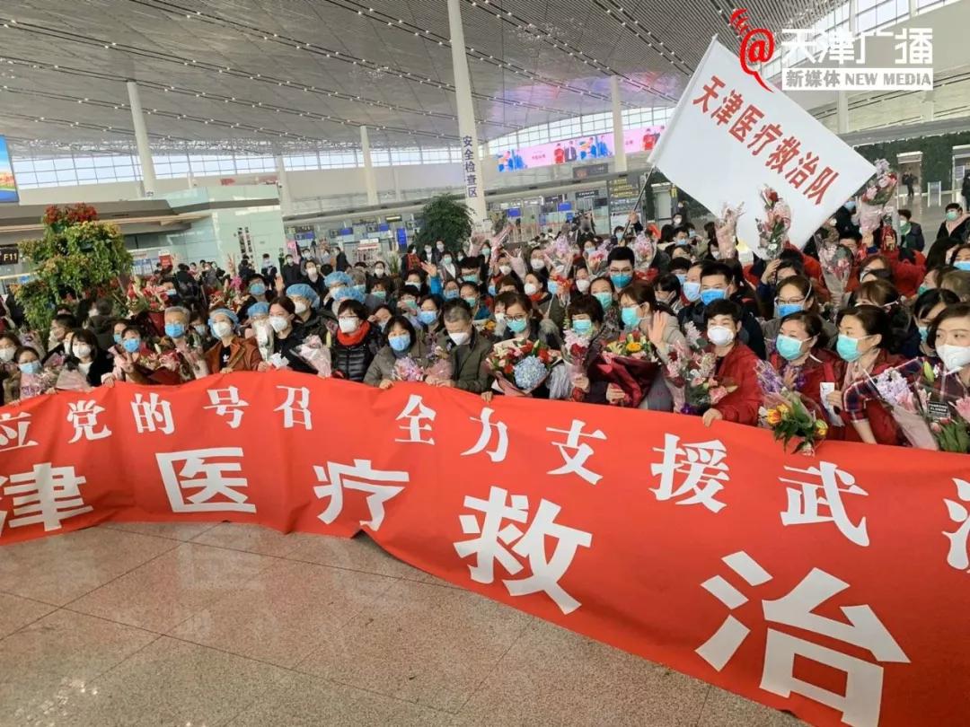 天津海河医院清零 天津抗疫经验 天津抗疫英雄_天津宝坻医院护工