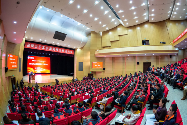 天津医院护工培训_吕梁山‮工护‬培训就业_吕梁山护工京津冀就业推介会