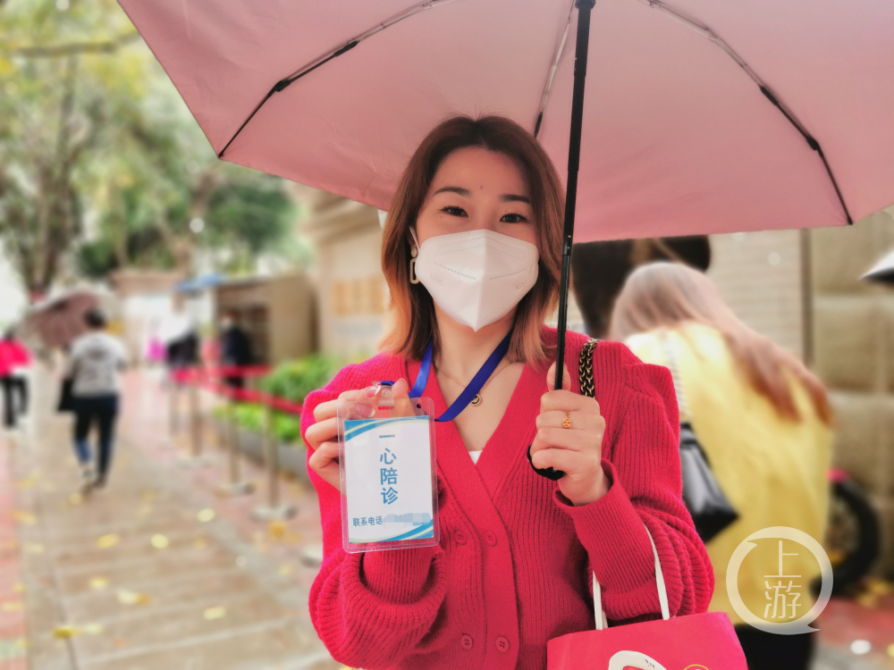 天津陪诊师平台_陪诊师团队_陪诊服务