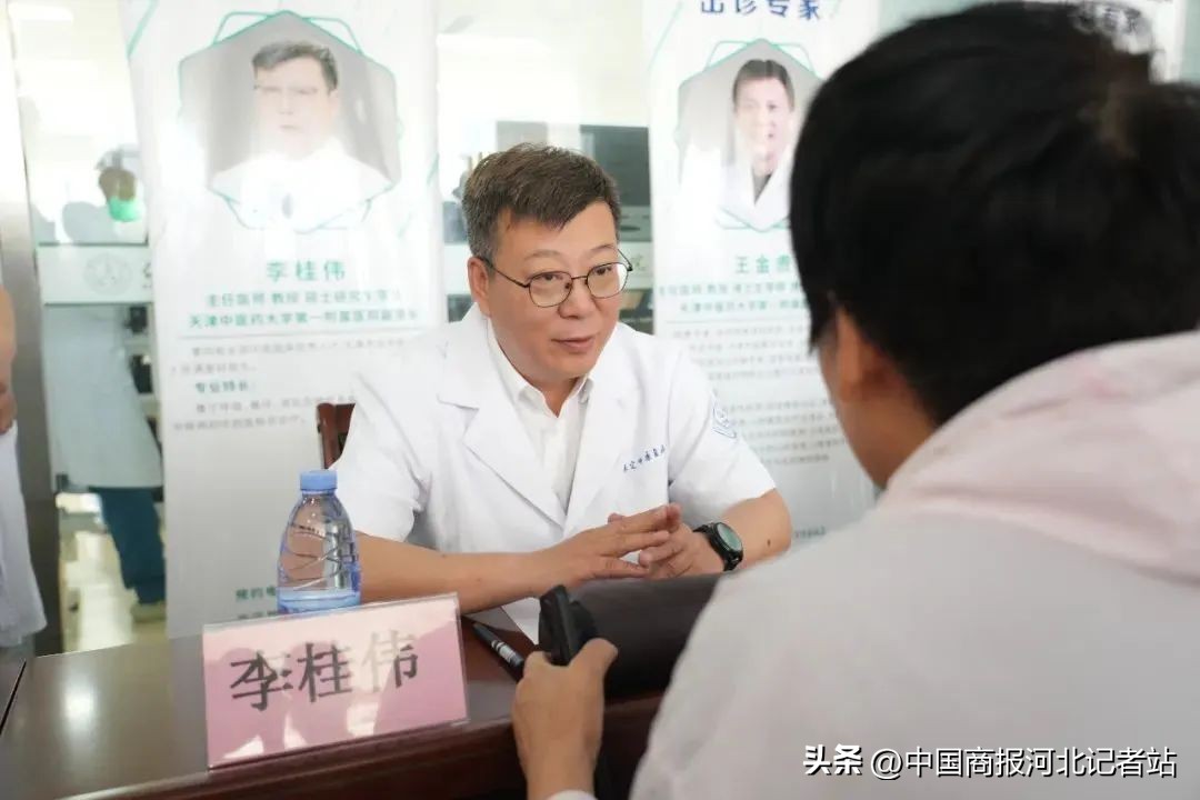 保定市康复医院针灸特色诊疗中心_天津中医药大学第一附属医院医联体合作_天津康复护理公司