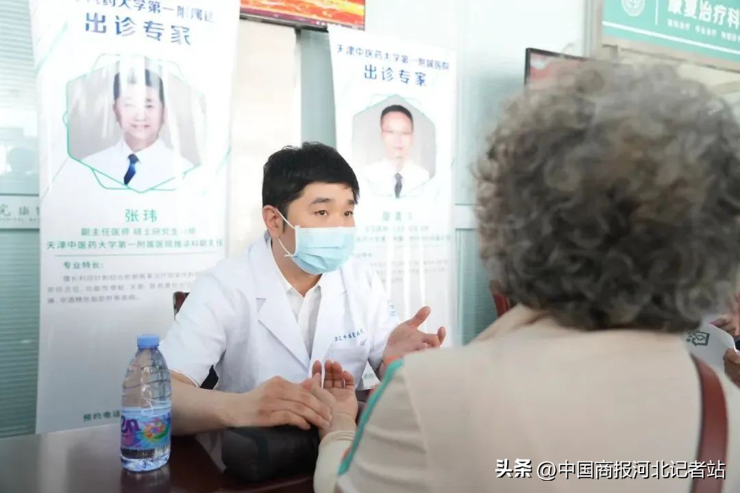 保定市康复医院针灸特色诊疗中心_天津中医药大学第一附属医院医联体合作_天津康复护理公司