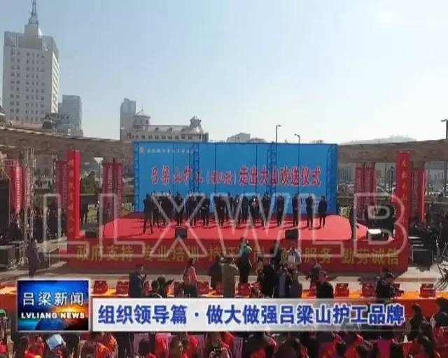 吕梁山护工品牌建设_天津医院护工培训_吕梁山护工培训计划